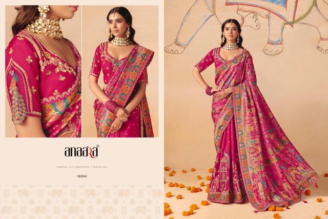 Tathastu anaara 8200 series surat sarees wholesale online